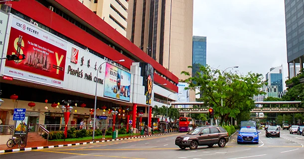 What is a Pte Ltd? What is a Pte Ltd?