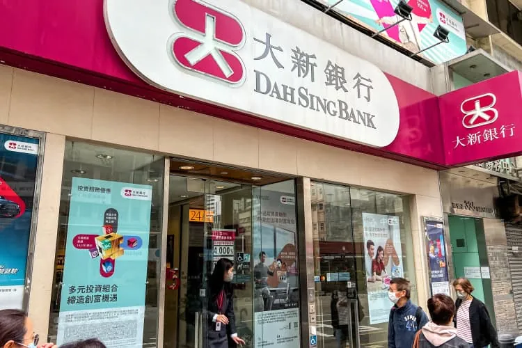 Hong Kong consistently ranks among the top financial centers in the world Hong Kong consistently ranks among the top financial centers in the world