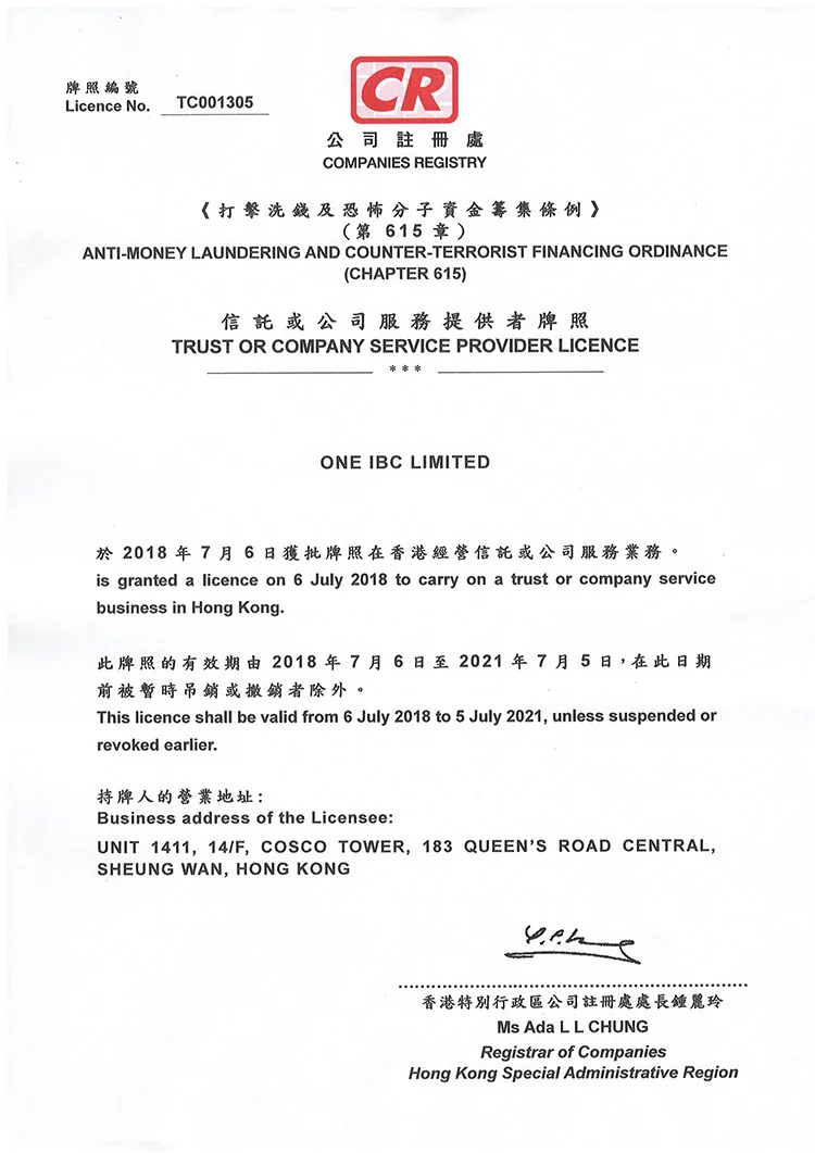 One IBC Owns The Trust or Company Service Provider Licence (TCSP) in Hong Kong