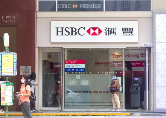 Business Bank Account in Hong Kong: Requirements, Best Banks & Strategy